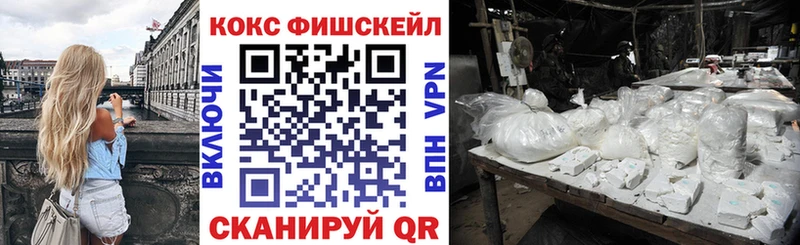 ОМГ ОМГ маркетплейс  Элиста  Кокаин Боливия 