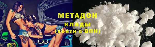 ECSTASY Алексеевка