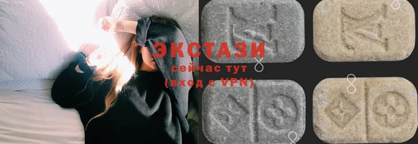 прущий лед Абинск
