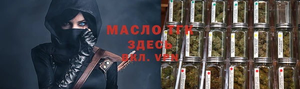 прущий лед Абинск