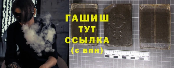 прущая мука Абдулино