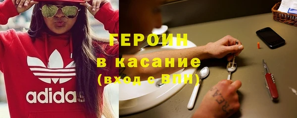 соль ск Алзамай