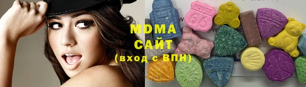 прущий лед Абинск