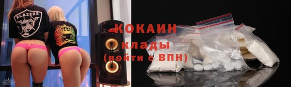 прущая мука Абдулино