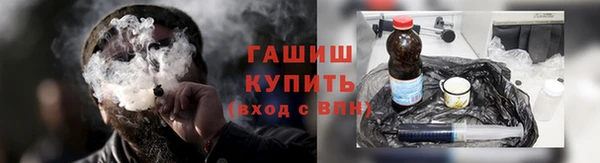 мяу мяу кристалл Абаза