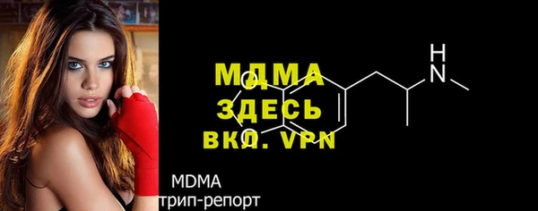 ECSTASY Алексеевка