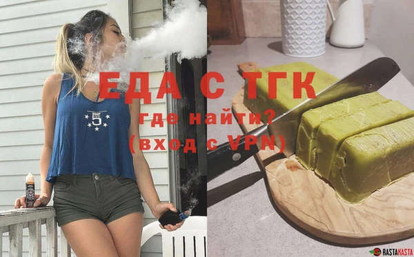 ECSTASY Алексеевка