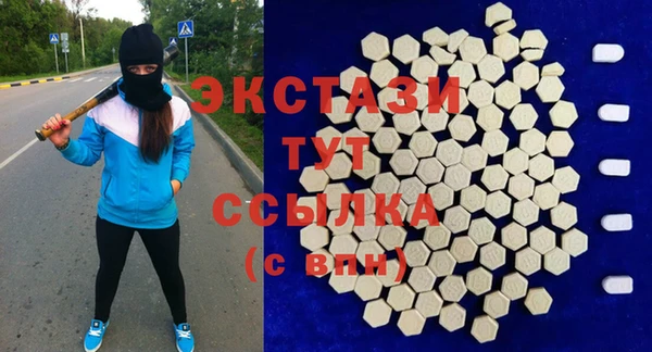 прущий лед Абинск
