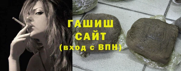соль ск Алзамай