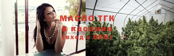 прущая мука Абдулино